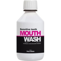 Frezyderm Mouthwash Sensitive Teeth 250ml Frezyderm Mouthwash Sensitive Teeth 250ml