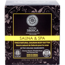 Natura Siberica Sauna & Spa Thick Daurian Body Butter 370ml 
