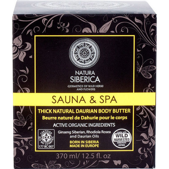 Natura Siberica Sauna & Spa Thick Daurian Body Butter 370ml Natura Siberica Sauna & Spa Thick Daurian Body Butter 370ml