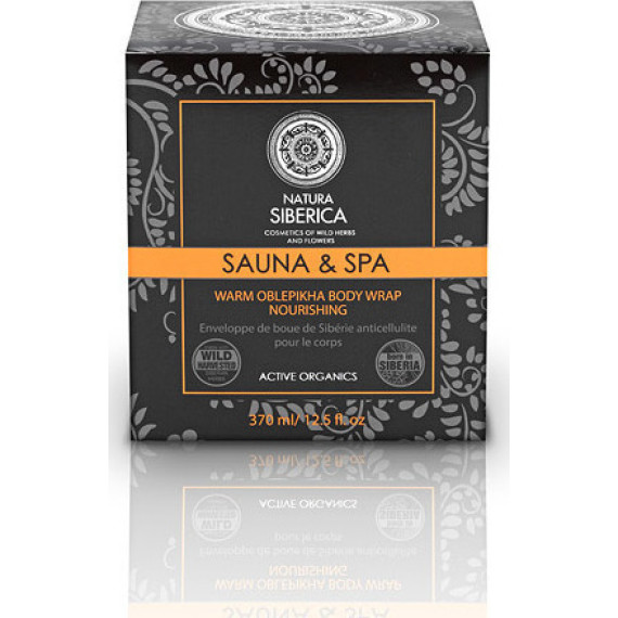  Natura Siberica Sauna&spa Warm Oblepikha Body Wrap Nourishing 370ml 