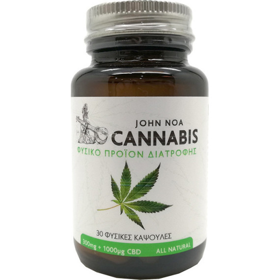 John Noa Cannabis Φυσικό Προϊόν Διατροφής 30 κάψουλες
