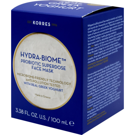 Korres Hydra Probiotic Superdose Face Mask 100ml