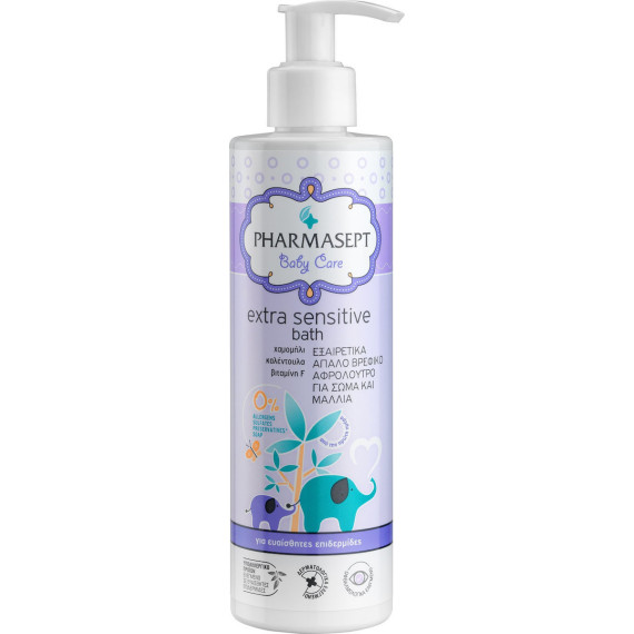 Pharmasept Baby Care Extra Sensitive Bath 250ml Pharmasept Baby Care Extra Sensitive Bath 250ml