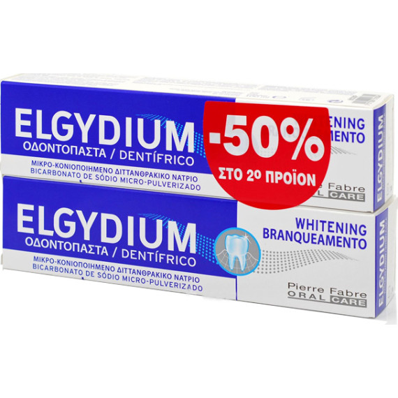 Elgydium Whitening Λευκαντική Φθοριούχος 2 x 100ml Elgydium Whitening Λευκαντική Φθοριούχος 2 x 100ml