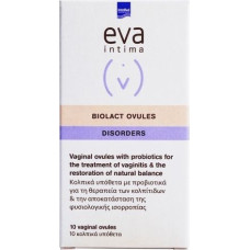  Intermed Eva Biolact Ovules 10τμχ 