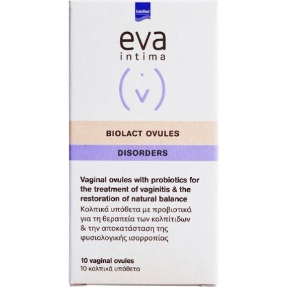 Intermed Eva Biolact Ovules 10τμχ Intermed Eva Biolact Ovules 10τμχ