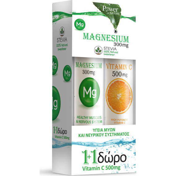 Power Health Magnesium 300mg & Vitamin C 500mg with Stevia 20 + 20 αναβράζοντα δισκία