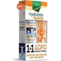 Power Health Hydrolytes Sports + Vitamin C 500mg 2 x 20 αναβράζοντα δισκία
