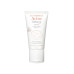 Avene Tolerance Extreme  Masque 50ml 