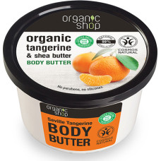 NATURA SIBERICA ORGANIC SHOP BODY BUTTER, ΒΟΥΤΥΡΟ ΣΩΜΑΤΟΣ SEVILLE ΜΑΝΤΑΡΙΝΙ 250 ml
