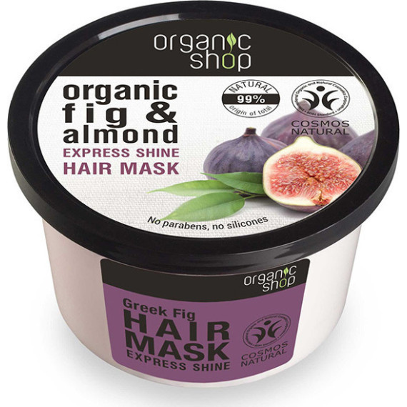 Natura Siberica Organic Fig & Almond Express Shine Hair Mask 250ml