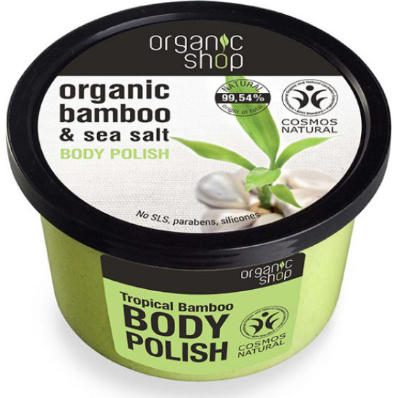 Natura Siberica Organic Shop Body Polish Tropical Bamboo 250ml