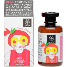 Apivita Kids Shampoo & Conditioner Honey & Pomegranate 250ml