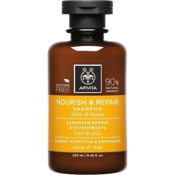 Apivita Nourish & Repair Shampoo 250ml