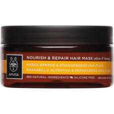 Apivita Nourish & Repair Hair Mask 200ml