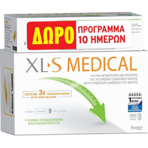 XL-S MEDICAL 180TABS + ΔΩΡΟ 60TABS XL-S MEDICAL 180TABS + ΔΩΡΟ 60TABS