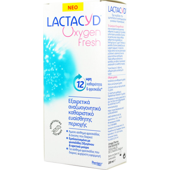 Lactacyd Oxygen Fresh Intimate Wash 200 ml 
