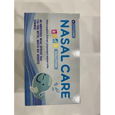 Syfaline Nasal Care Kids Solution Αποστειρωμένο Διάλυμα 0.9% Saline Solution, 5ml x 40 αμπούλες Syfaline Nasal Care Kids Solution Αποστειρωμένο Διάλυμα 0.9% Saline Solution, 5ml x 40 αμπούλες