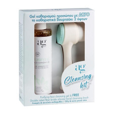 Σετ Περιποίησης Ag Pharm Cleansing Kit Cleansing Gel 200ml & Face Brush