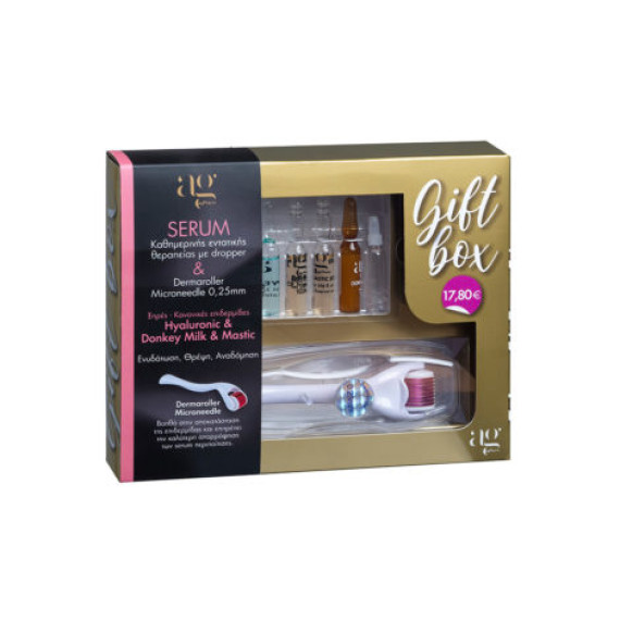 Gift Box Ξηρές-Κανονικές επιδερμίδες & Derma roller 0.25mm