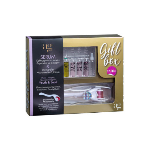 Gift Box Μικτές-Λιπαρές-Νεανικές επιδερμίδες & Derma roller 0.25mm
