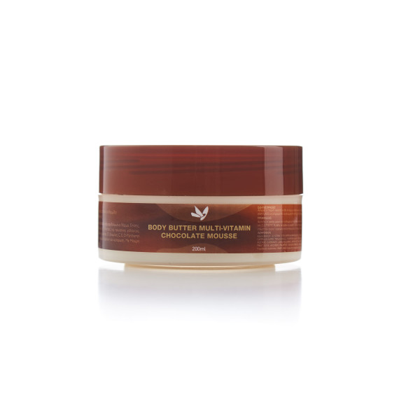 Anaplasis Body Butter Multi-Vitamin Chocolate Mousse 200ml