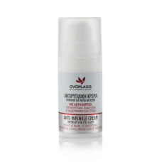 Anaplasis Εντατική Αντιρυτιδική κρέμα για τα μάτια & χείλη με Λευκόχρυσο, Τετραπεπτίδια, Έλαιο Chia & Υαλουρονικό Δύο Τύπων – 15ml