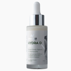 Anaplasis Hydra D Face – Serum Ολικής Θρέψης και Ενδυνάμωσης