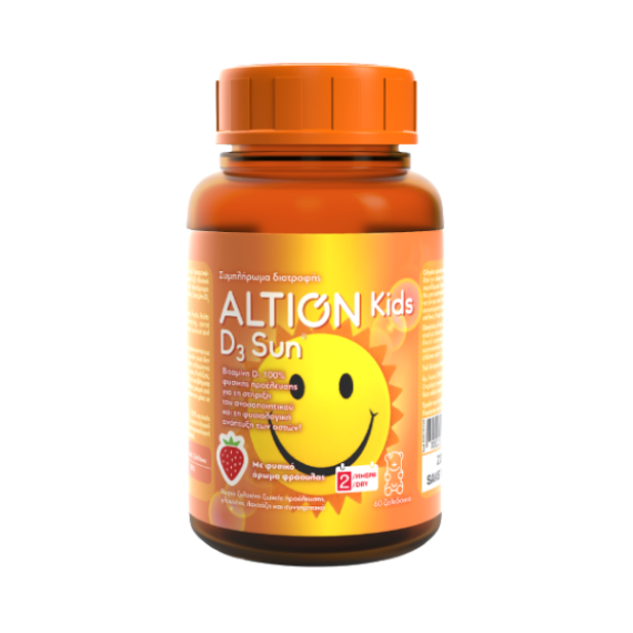 Altion Kids D3 Sun 60 Ζελεδάκια Φράουλα Altion Kids D3 Sun 60 Ζελεδάκια Φράουλα