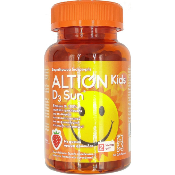 Altion Kids D3 Sun 60 μασώμενες ταμπλέτες Φράουλα Altion Kids D3 Sun 60 μασώμενες ταμπλέτες Φράουλα