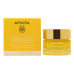 Apivita Beessential Oils Night Balm 15ml Apivita Beessential Oils Night Balm 15ml