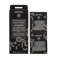 Apivita Express Beauty Face Mask Purifying Oily Skin Propolis 2x8ml