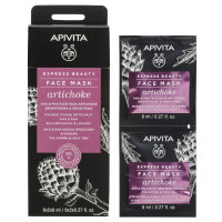 Apivita Express Beauty Face Mask Brightening and Smoothing Artichoke 2x8ml