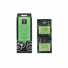 Apivita Express Beauty Face Mask Moisturizing Cucumber 2x8ml