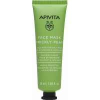 Apivita Express Beauty Prickly Pear Μάσκα 50ml