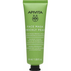 Apivita Express Beauty Prickly Pear Μάσκα 50ml
