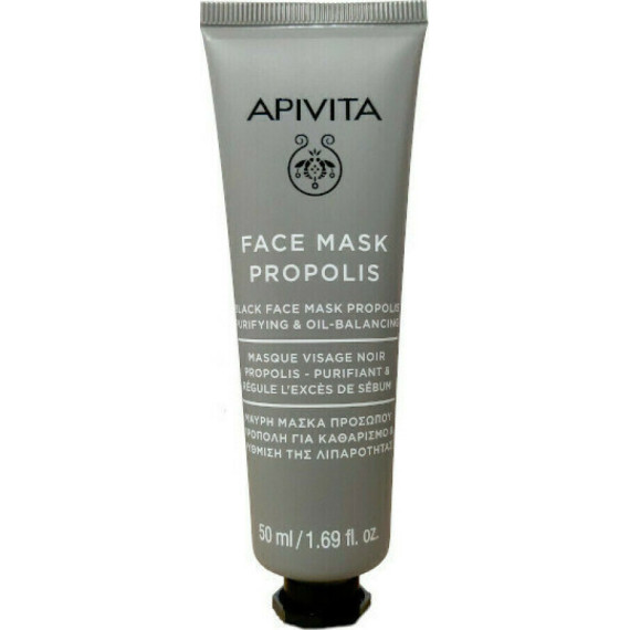 Apivita Face Mask Propolis Μαύρη Μάσκα Προσώπου 50ml