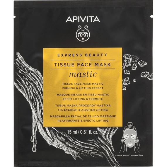 Apivita Express Beauty Mastic Tissue Face Mask Firming & Lifting Effect 15ml Apivita Express Beauty Mastic Tissue Face Mask Firming & Lifting Effect 15ml