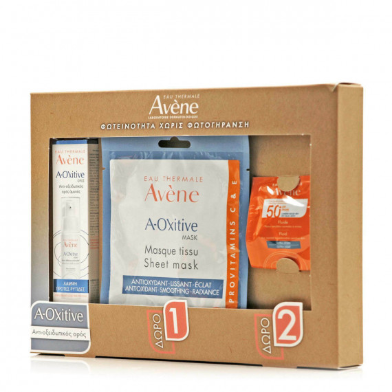 Avene A-Oxitive Serum Set 2022