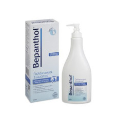 Bepanthol Γαλάκτωμα Σώματος με Προβιταμίνη Β5 400ml