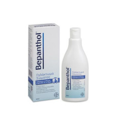 Bepanthol Γαλάκτωμα Σώματος & Xεριών 200ml