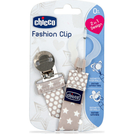 Chicco Fashion Clip