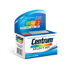 CENTRUM Select 50+ Complete from A to Zinc Συμπλήρωμα Διατροφής Πλούσιο σε Βιταμίνες & Μέταλλα για Ενήλικες άνω των 50 Ετών 30 δισκία