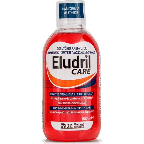 Elgydium Eludril Care Χωρίς Αλκοόλ 500ml Elgydium Eludril Care Χωρίς Αλκοόλ 500ml