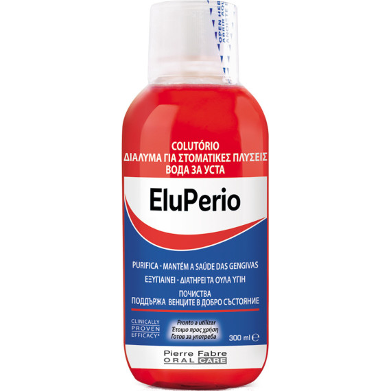 Elgydium EluPerio Στοματικό Διάλυμα κατά της Πλάκας 300ml