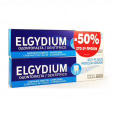 Elgydium Antiplaque Jumbo 2 x 100ml
