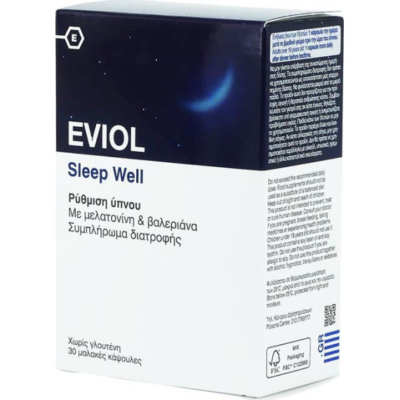 Eviol Sleep Well 30 μαλακές κάψουλες