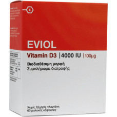 Eviol Vitamin D3 4000iu 100mcg 60 μαλακές κάψουλες