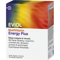 Eviol MultiVitamin Energy Plus 30 μαλακές κάψουλες