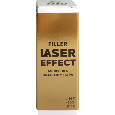 FILLER LASER EFFECT
